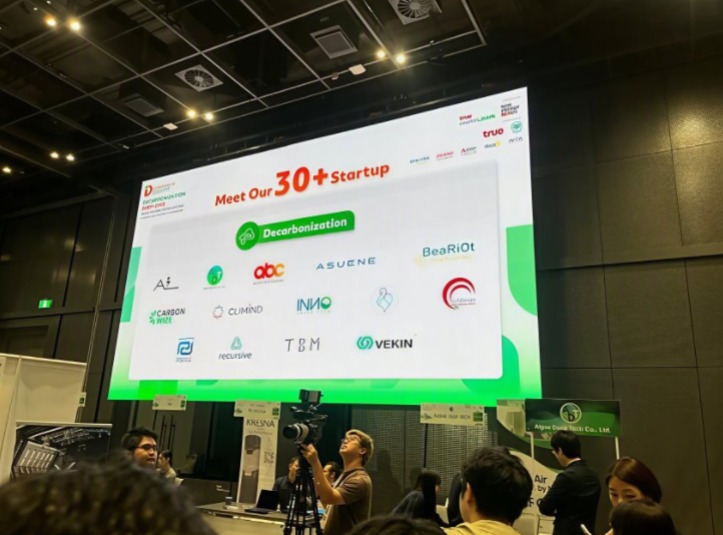 Top 30 Global Startups, Digital Thailand Symposium